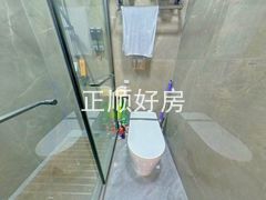 卫生间