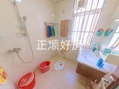 卫生间