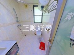 卫生间