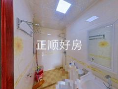 卫生间