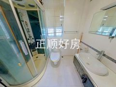 卫生间