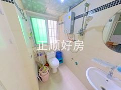 卫生间