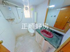 卫生间