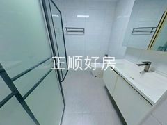 卫生间