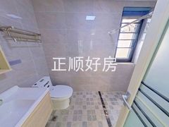 卫生间
