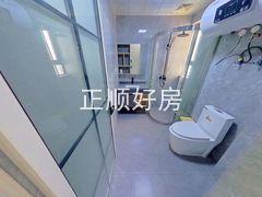卫生间