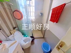 卫生间
