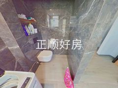 卫生间
