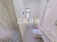 卫生间