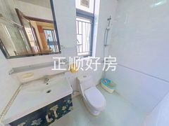 卫生间