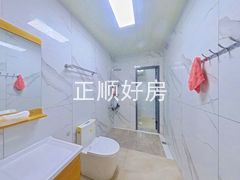 卫生间
