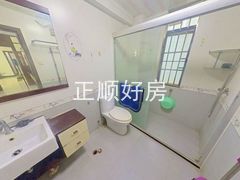 卫生间
