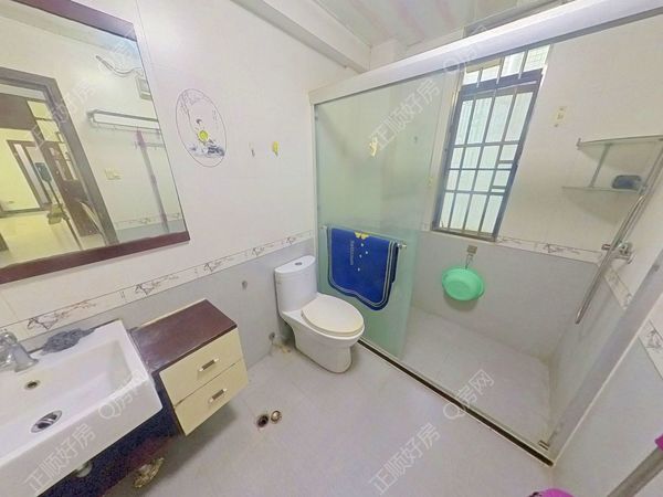卫生间