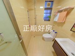 卫生间