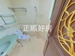 卫生间