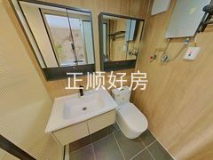 卫生间