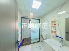 卫生间
