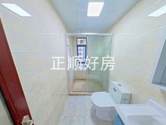 卫生间