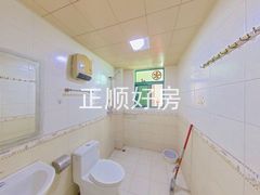 卫生间