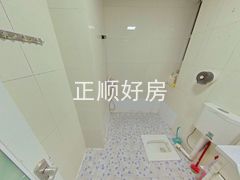 卫生间