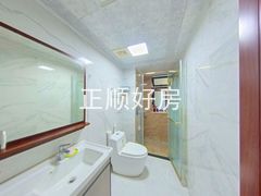 卫生间