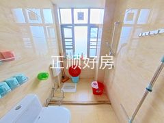 卫生间