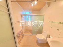 卫生间
