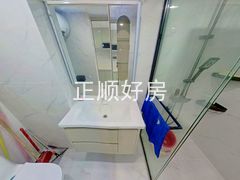 卫生间