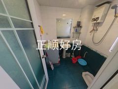 卫生间