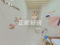 卫生间