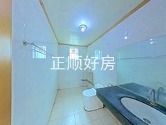 卫生间