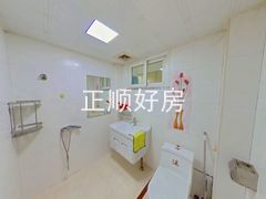卫生间