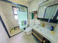 卫生间