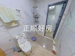 卫生间