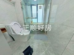 卫生间