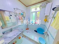 卫生间