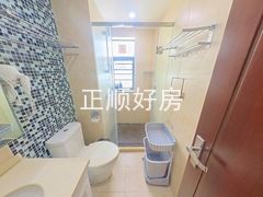 卫生间