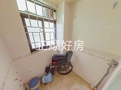 卫生间