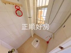 卫生间