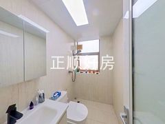 卫生间