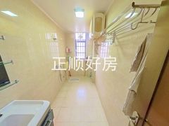 卫生间