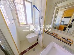 卫生间
