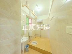 卫生间