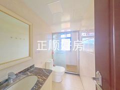 卫生间