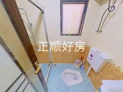 卫生间