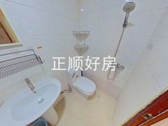 卫生间