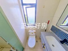 卫生间
