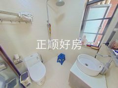 卫生间