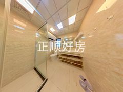 卫生间