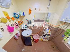 卫生间